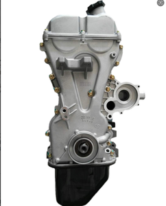 Nouvel ensemble moteur d'origine DK12-10 <span class=keywords><strong>DFSK</strong></span> <span class=keywords><strong>V21</strong></span> K07 K07S 1.2L 1.3L, composant automobile - Product Image 3