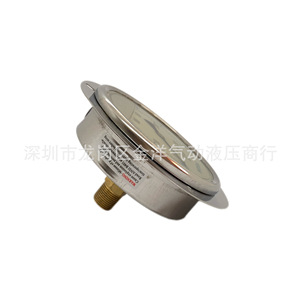 Manomètre analogique Hoda 100 mm 0-250 kg pour la mesure de l'air, de la pression hydraulique et du vide - Product Image 1