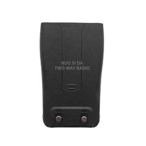 Paquete de Baterías Nuo Si Da Bl 1 Li Ion 3.7V 1500mAh para Radio Bidireccional Walkie Talkie - Product Image 2