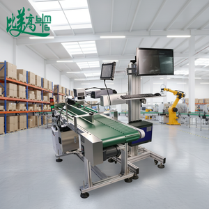 Sistema Inteligente de Marcado Láser UV |   Gestión integrada de códigos QR y datos para envases de cosméticos - Product Image 3