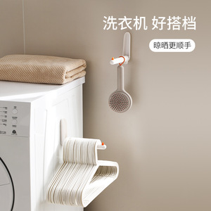 FaSoLa <b>Clothes</b> Hanger Storage <b>Rack</b> Wall Mounted White Space Saving Drying <b>Rack</b> Organizer - Product Image 4