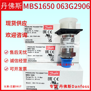 Transmisor de Presión Danfoss MBS1650 063G2905, Manómetro IP65, Salida 4-20mA - Product Image 2