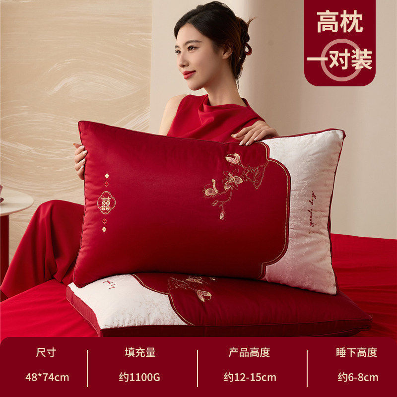Magnolia Wedding - High Pillows [Set of One]