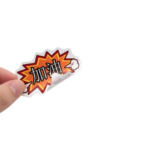 High-quality printed custom decorative permanent PVC vinyl holographic <b>labels</b>, <b>waterproof</b> signs, laser die-cut stickers - Product Image 1