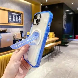 Custom Magnetic Phone Case Semi-transparent Frosted Magnetic Stent Phone Cover Anti-drop Case For Iphone 15 14 13 12 11 Pro Max