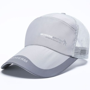 Chapeau <span class=keywords><strong>de</strong></span> soleil <span class=keywords><strong>de</strong></span> baseball mince pour garçon et fille casquette à visière <span class=keywords><strong>de</strong></span> mode pour la pêche Logo personnalisé couleurs assorties produit <span class=keywords><strong>de</strong></span> casquette <span class=keywords><strong>de</strong></span> chapeau promotionnel - Product Image 4