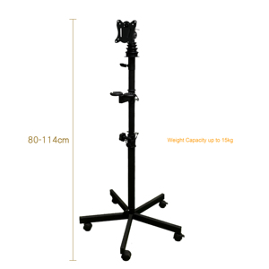 LCD-1-1B Mobile Karaoke TV <b>Stand</b> with <b>Microphone</b> Holder for 20-29 inch Screens - Product Image 2