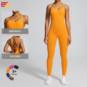 Combinaison de yoga sans couture pour femme Allure Body, col halter, dos nu, en spandex et polyester, pour la danse et le fitness, couleur orange Hermès - Product Image 3