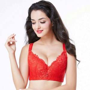 Grosse femme grande taille <span class=keywords><strong>soutien</strong></span>-<span class=keywords><strong>gorge</strong></span> grande coupe extra large collection de <span class=keywords><strong>soutien</strong></span>-<span class=keywords><strong>gorge</strong></span> de poitrine en stock vente <span class=keywords><strong>soutien</strong></span>-<span class=keywords><strong>gorge</strong></span> grande taille - Product Image 6