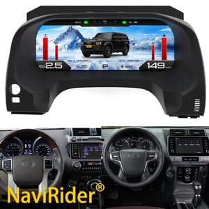 For Land Cruiser Prado 2010-2023 LCD Instrument <b>Digital</b> Dashboard Panel Cluster GPS Speedometer Virtual Cockpit Tachometer <b>Clock</b> - Product Image 1