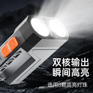 Lampe de poche rechargeable pour l'extérieur, Source de lumière à double LED, batterie 21700, éclairage d'urgence portable pour usage domestique - Product Image 2