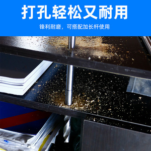 Template Drill Bit 14mm Shank 125mm Length Spiral High Speed Steel For Woodworking - Product Image 5