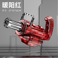 Pistolet à eau électrique lumineux « Fire-Glow Little Ice-Mouse » – Best-seller transfrontalier – Design souris de glace miniature – Aspiration automatique et recul