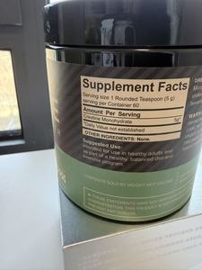 ครีเอทีนโมโนไฮเดรตชนิดผงเพิ่มสมรรถภาพการกีฬา รสชาติอร่อย สำหรับผู้ใหญ่ เสริมสร้างกล้ามเนื้อ เพิ่มความแข็งแรง บำรุงภูมิคุ้มกัน ปริมาณ 5 กรัมต่อหนึ่งหน่วยบริโภค - Product Image 4