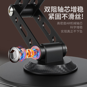 EMONITA Metal Desktop Phone <b>Tablet</b> <b>Holder</b> Adjustable Height 4-16 Inch Universal Stand - Product Image 2