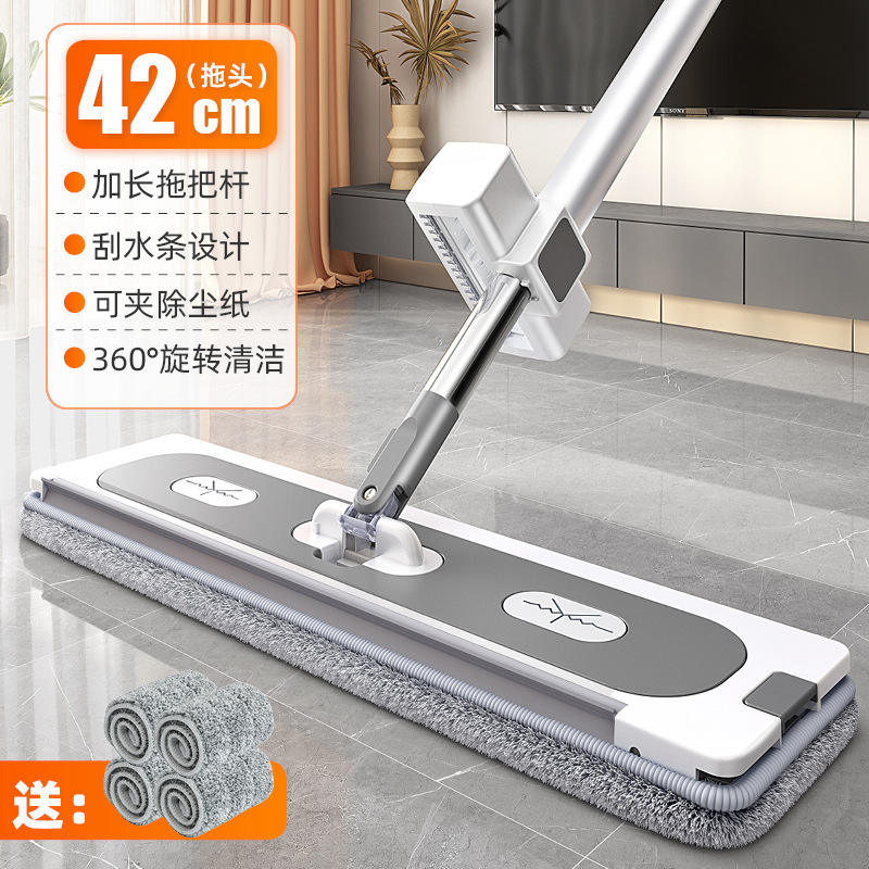 รองเท้าแตะส้นแบนสีเทาเงิน C42cm [รวมแผ่นผ้า 4 แผ่น]