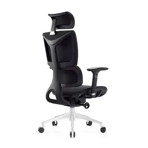 Chaise <span class=keywords><strong>de</strong></span> <span class=keywords><strong>bureau</strong></span> <span class=keywords><strong>ergonomique</strong></span> pivotante confortable, best-seller, dossier en cuir, accoudoirs chromés, roulettes en nylon modernes, siège en mesh inclinable 3 positions - Product Image 1