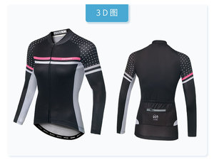 Nouvel arrivage : Ensemble de maillot de cyclisme personnalisé pour femme, manches longues, respirant et léger, avec short rembourré et poches arrière - Product Image 3