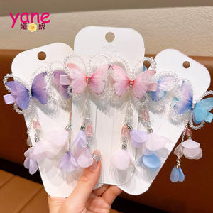 Accesorios para el cabello <span class=keywords><strong>de</strong></span> hadas antiguas para niñas, estilo dulce, Streamer <span class=keywords><strong>de</strong></span> flores para niños, pinza para el cabello, accesorios Hanfu, Clip <span class=keywords><strong>de</strong></span> Hada <span class=keywords><strong>de</strong></span> mariposa - Product Image 2