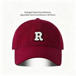 Gorra de Béisbol con Letra R Grande - Ajustable, Estilo Casual, Protección Solar, Tipo Dad Hat - Product Image 2