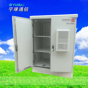 ตู้แบตเตอรี่กลางแจ้ง YUQIU รุ่น XBX48-1000 มาตรฐาน IP54 วัสดุเหล็ก สำหรับสถานีฐานโทรคมนาคม - Product Image 1