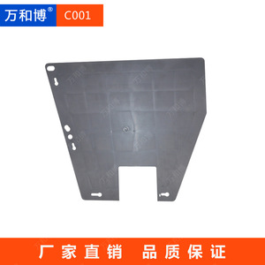 Manwa Expo Theater Chair Plastic <b>Side</b> Panel HB-C001 Black 1 Size Cinema Conference Furniture Part - Product Image 4