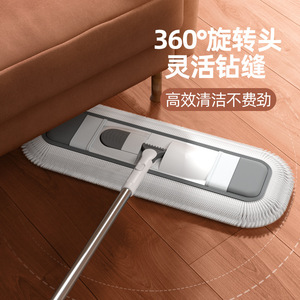 Flat <b>Mop</b> Microfiber <b>Dust</b> <b>Mop</b> 45CM 55CM 65CM 75CM <b>For</b> Home School Hospital Tile <b>Floor</b> Cleaning - Product Image 4