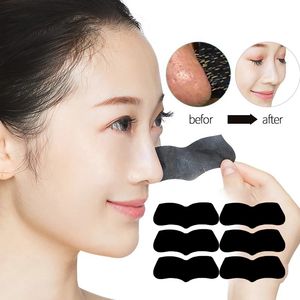 थोक ब्लैकहेड मुँहासे हटाने नाक पैच अतिरिक्त सीबम रिपिन छिद्रों को अवशोषित करता है और क्षति सभी नाक स्ट्रिप्स फिट बैठता है - Product Image 1