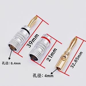 4 мм позолоченный Банановый штекер разъем для аудио разъема провода динамика - Product Image 4