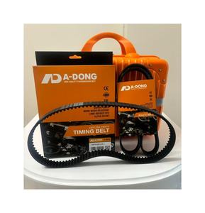 Courroie de distribution BIO 118HTDP16 en huile, courroie de distribution enduite pour <span class=keywords><strong>CITROEN</strong></span> - Product Image 5