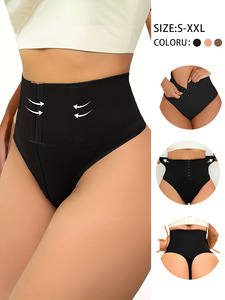 King Mcgreen Star femmes Shapewear <span class=keywords><strong>string</strong></span> culotte contrôle du <span class=keywords><strong>ventre</strong></span> taille haute doux minceur <span class=keywords><strong>ventre</strong></span> <span class=keywords><strong>plat</strong></span> sous-vêtements avec crochet - Product Image 4