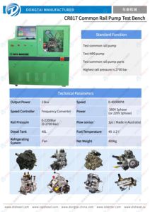 Équipement de test de pompe à injection Common Rail DONGTAI CR817 pour tester toutes les pompes à injection Common Rail - Product Image 2
