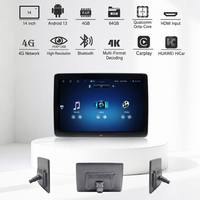 Améliorez votre moniteur arrière faiblement performant avec un écran Qualcomm 8 cœurs 200K Benchmark Android 13 4G 1920x1200