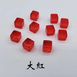 Cubo <span class=keywords><strong>de</strong></span> plástico <span class=keywords><strong>de</strong></span> 8mm Precio más barato Cubo <span class=keywords><strong>de</strong></span> plástico para <span class=keywords><strong>juego</strong></span> <span class=keywords><strong>de</strong></span> mesa - Product Image 6