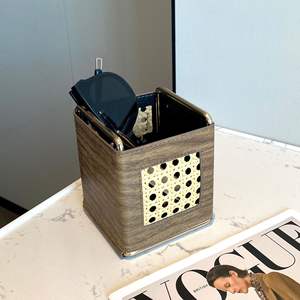 Panier de rangement en cuir tressé moderne et minimaliste, rectangulaire, grain de bois foncé, organisateur de bureau en métal, porte-pinceaux de maquillage, printemps 2024 - Product Image 1