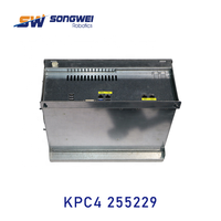 Pièces détachées pour robot KUKA KPC4 255229