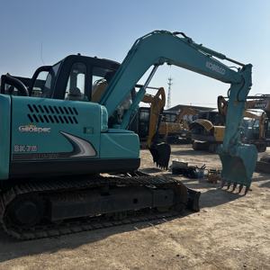 Expédition rapide. Nouvelle pelle sur chenilles d'occasion KOBELCO SK 75 de 7,5 tonnes, d'origine japonaise, à vendre. Pelle KOBELCO 75 d'occasion, technologie japonaise. - Product Image 1