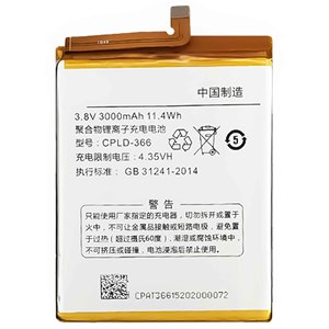 高容量原装手机更换电池CPLD-366酷派注3 CP8676-102 3.8V 3000毫安时 - Product Image 1