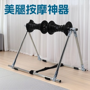 Rouleau de massage des jambes, entraîneur musculaire par acupression pour les jambes et les pieds, tête de massage convexe, jaune, rouge, noir, aucune alimentation électrique requise - Product Image 5
