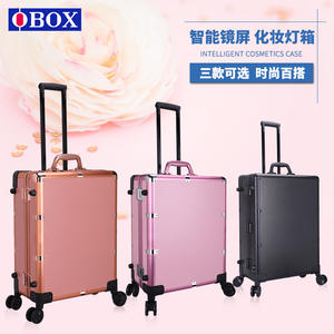 Maleta de maquillaje Obox de 24 pulgadas, color oro rosa, con ruedas giratorias, bloqueable, de gran capacidad, para almacenamiento en el hogar, primavera 2023 - Product Image 5