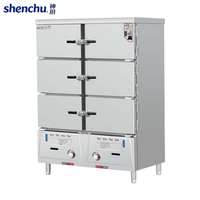 Cuiseur à riz professionnel à gaz, type split, chambres indépendantes sans mélange de saveurs, armoire de cuisson vapeur en acier inoxydable pour GPL et gaz naturel