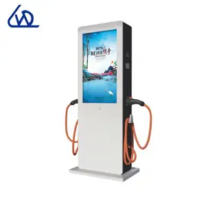 Customized outdoor advertising Lcd display charging station with high quality lcd touch screen advertising billboard