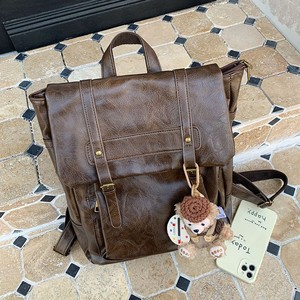 Japanese JK Style <b>School</b> <b>Backpack</b> Brown Leather Flip Magnetic Clasp Curved Shoulder Straps Female Student <b>Backpack</b> - Product Image 2