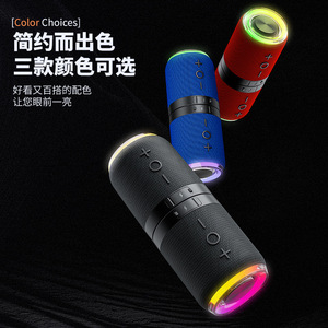Altavoz Magnético 2 en 1 Portátil con Cubierta de Tela RGB y Batería de 2000 mAh para Uso en Exteriores - Product Image 3