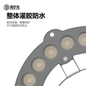 Lampe en verre ondulé pour l'extérieur, étanche, LED, lampe à tuiles, bâtiment ancien, temple, avant-toit, projet, lampe antique - Product Image 3