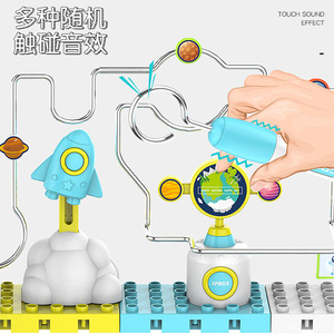 Fireline Impact 3D Dot <b>Maze</b> Puzzle Toy For Kids Age 5 7 Years Battery Powered Musical Sound Unisex Tabletop Game - Product Image 3