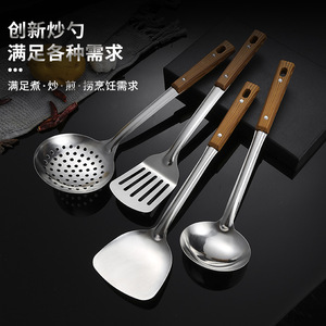 Stainless Steel Kitchen Utensil Set 5 Piece Wooden Handle Cooking Tools Easy To Clean - Product Image 2