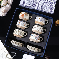Tasse à café en céramique de luxe vintage, motif floral, coffret cadeau haut de gamme pour l'inauguration de la maison, anniversaire, goûter, utilisation au café