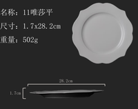 Service d'assiettes en porcelaine fine de haute qualité, 10,5''/8,5''/6,5'', pour les réceptions - Assiettes chinoises blanches