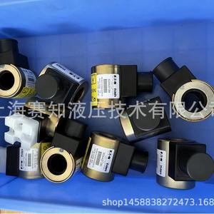 Bobina Original Eaton Vickers 300AA00126A MCSCH230AG000010 de Acero al Carbono en Existencia - Product Image 5